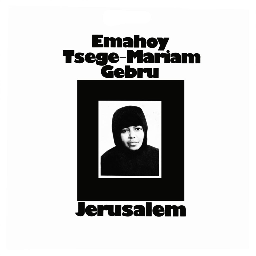 EMAHOY TSEGE MARIAM GEBRU - Jerusalem - LP - Vinyl