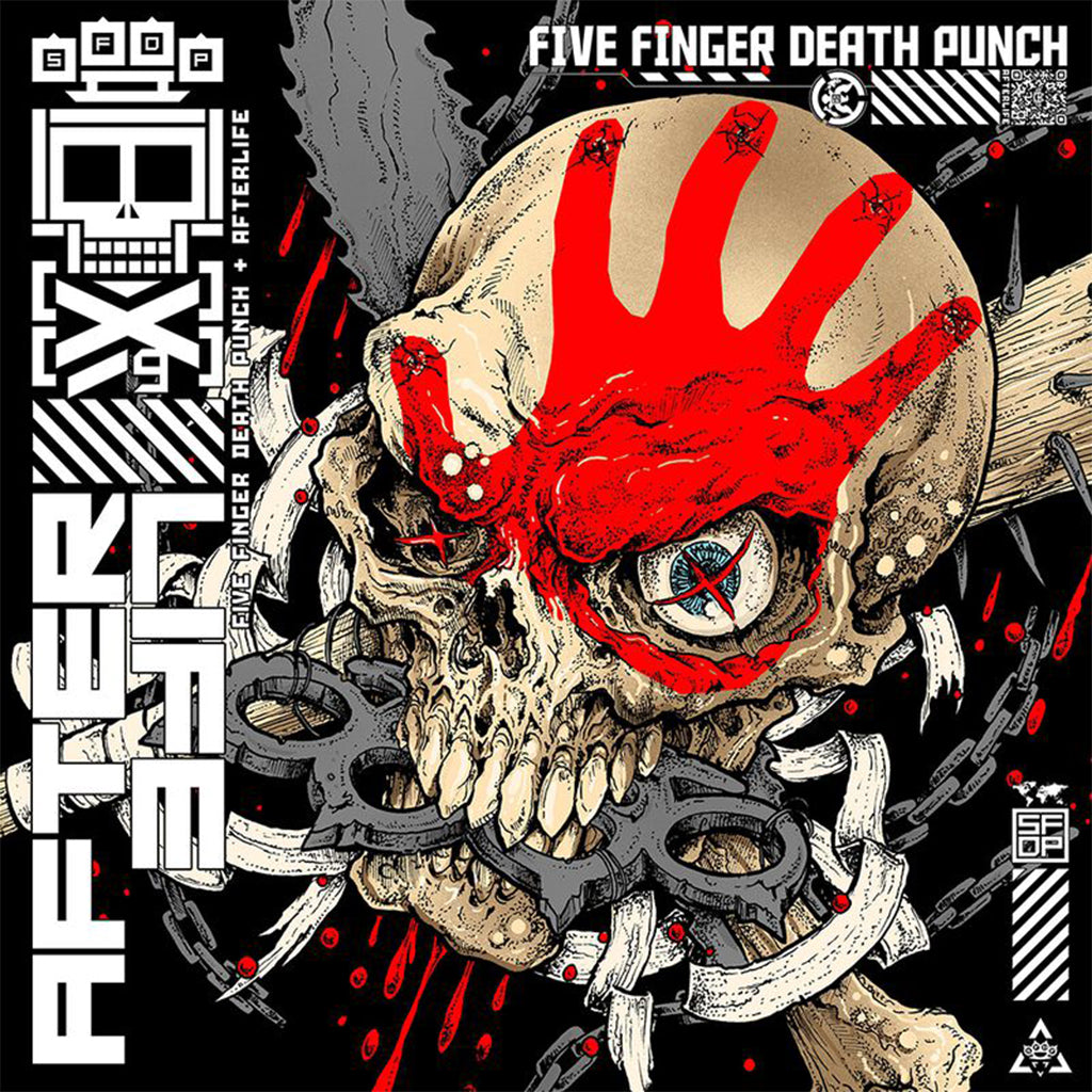 FIVE FINGER DEATH PUNCH - AfterLife - 2LP - Viola Vinyl