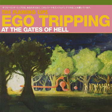 THE FLAMING LIPS - Ego Tripping At The Gates Of Hell (2023 Reissue) - 12" EP - Glow In The Dark Green Vinyl