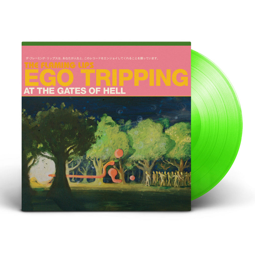 THE FLAMING LIPS - Ego Tripping At The Gates Of Hell (2023 Reissue) - 12" EP - Glow In The Dark Green Vinyl