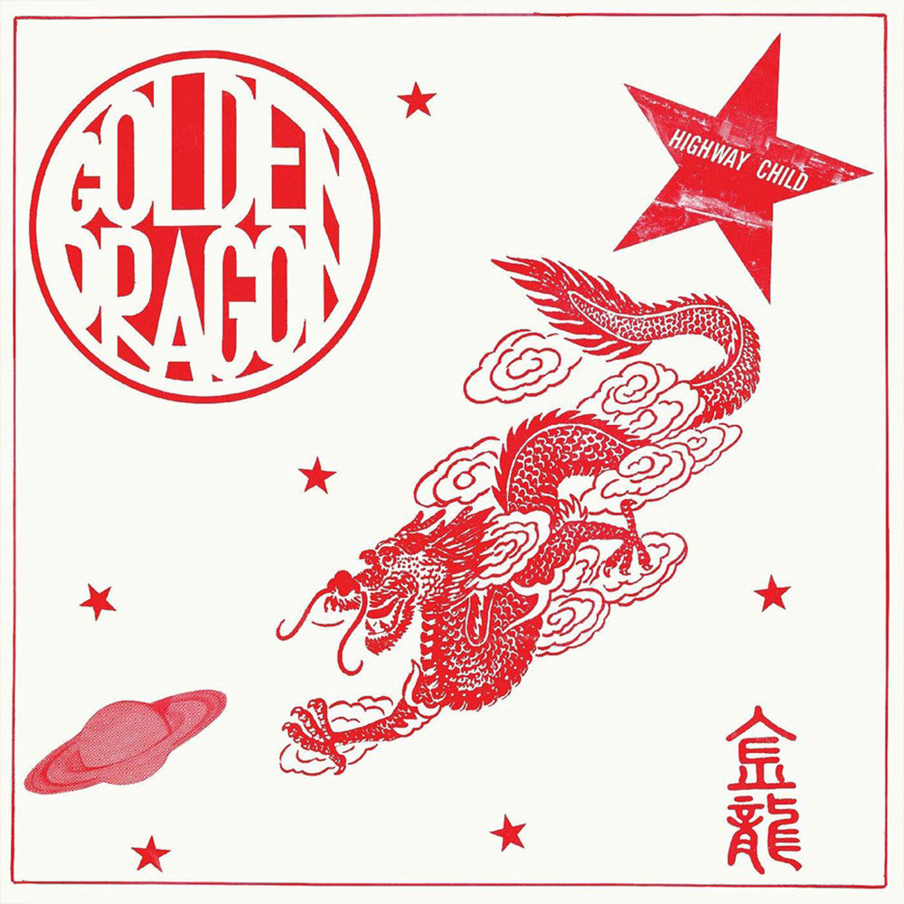 GOLDEN DRAGON - Golden Dragon (2021 Reissue) - LP - Vinyl