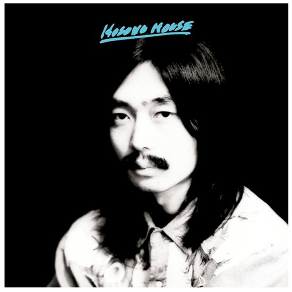 HARUOMI HOSONO - Hosono House (Remastered - 2023 Reissue) - LP - Blue Seafoam Wave Coloured Vinyl [MAR 24]