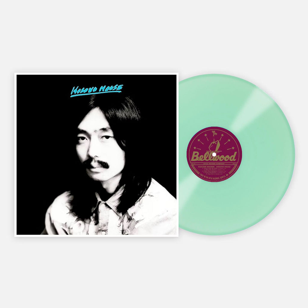 HARUOMI HOSONO - Hosono House (Remastered - 2023 Reissue) - LP - Blue Seafoam Wave Coloured Vinyl [MAR 24]