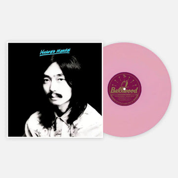 HARUOMI HOSONO - Hosono House (Remastered) - LP - Translucent Pink Glass Colour Vinyl