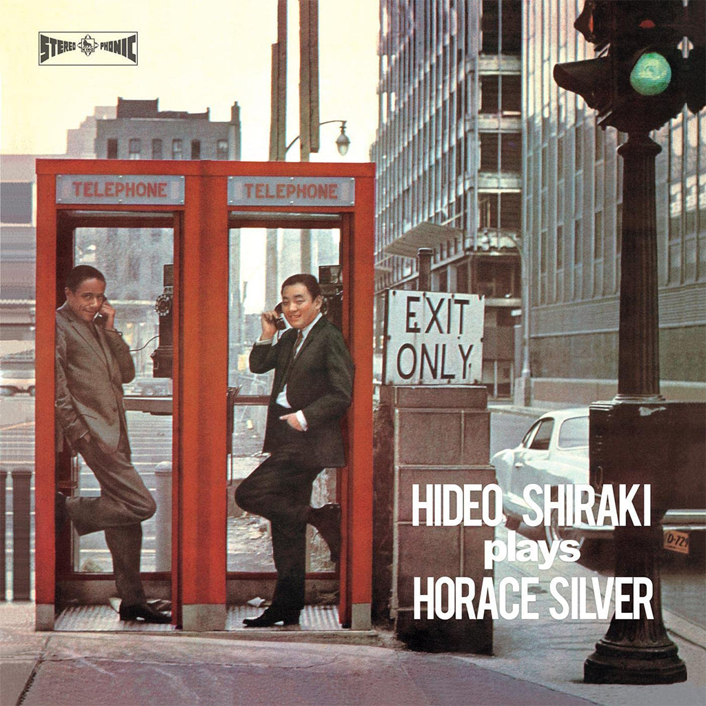 HIDEO SHIRAKI QUINTET - Plays Horace Silver (2023 Reissue) - LP - Vinyl [FEB 10]