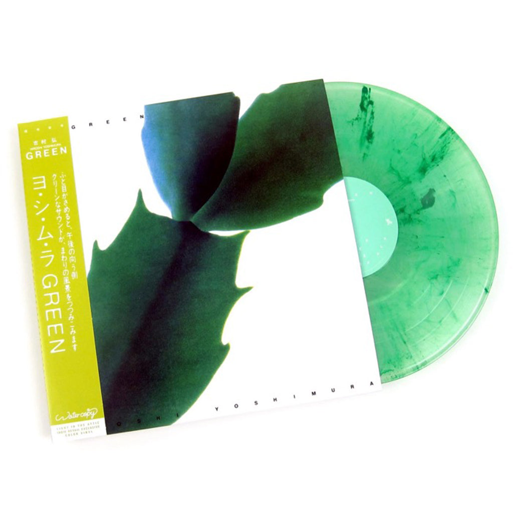 HIROSHI YOSHIMURA - Green (2022 Repress) - LP - Clear Green Swirl Vinyl