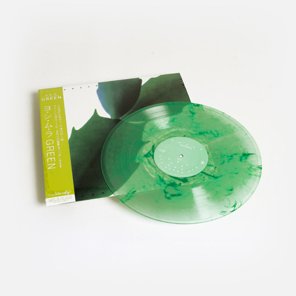 HIROSHI YOSHIMURA - Green (2022 Repress) - LP - Clear Green Swirl Vinyl