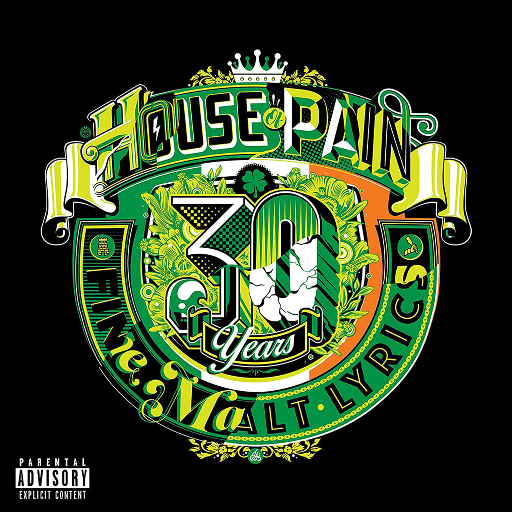 HOUSE OF PAIN - Fine Malt Lyrics (30 Years - Deluxe Edition) - 2LP - Gatefold 180g White / Orange Vinyl