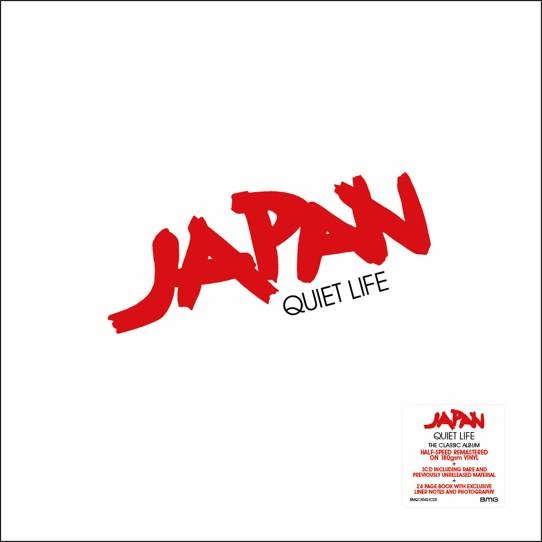 JAPAN - Quiet Life (2021 Remaster) - LP/CD - Deluxe Edition (1 x 180g Vinyl / 3 x CD)