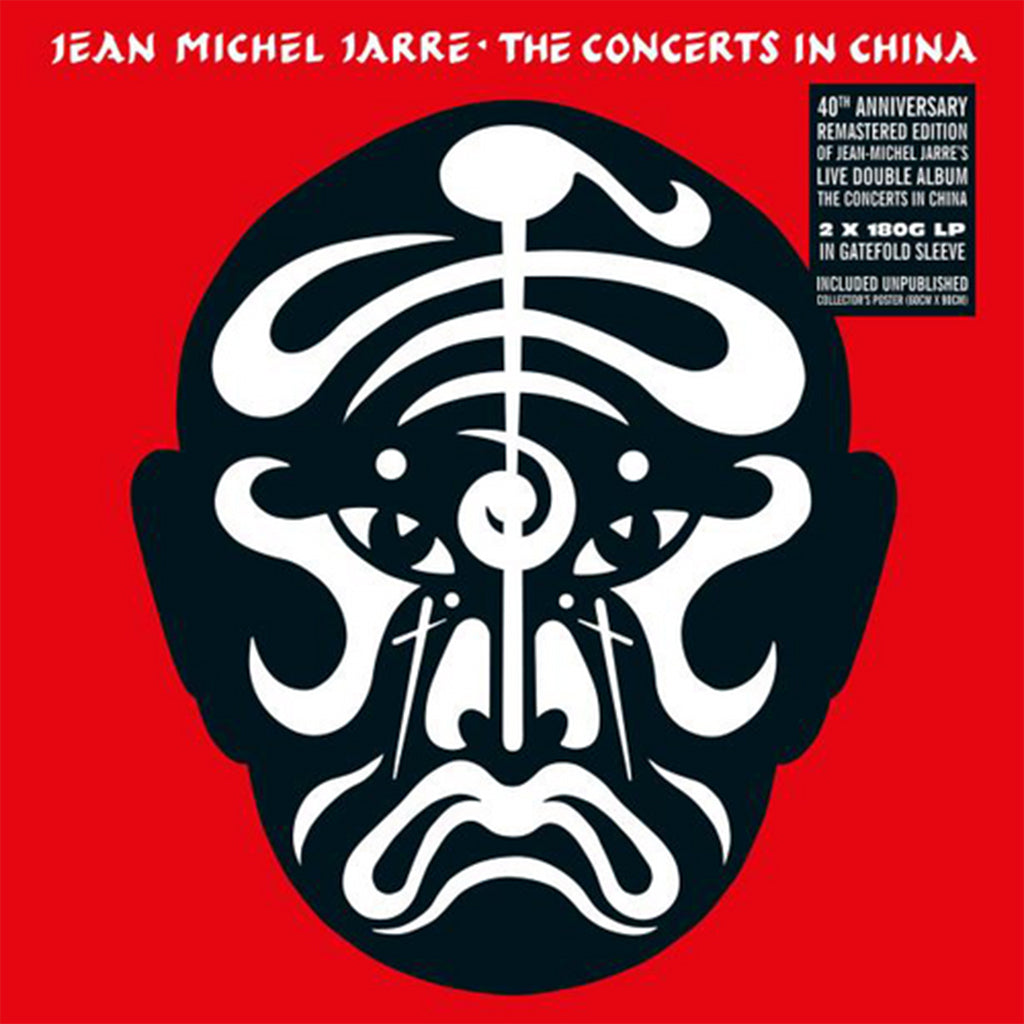 JEAN-MICHEL JARRE - The Concerts In China (40th Anniversary Remastered Ed. w/ Poster) - 2LP - Gatefold 180g Vinyl