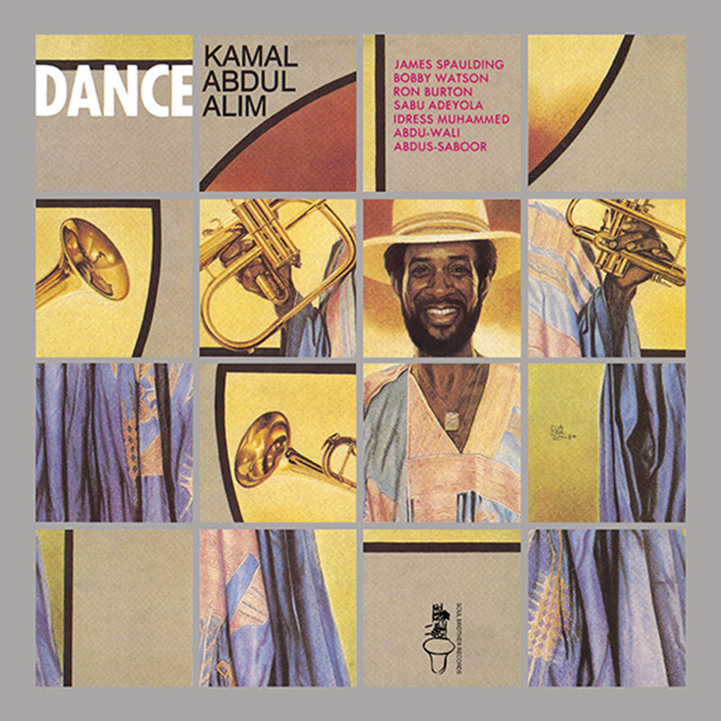 KAMAL ABDUL-ALIM - Dance - LP - Vinyl [RSD2021-JUN12]