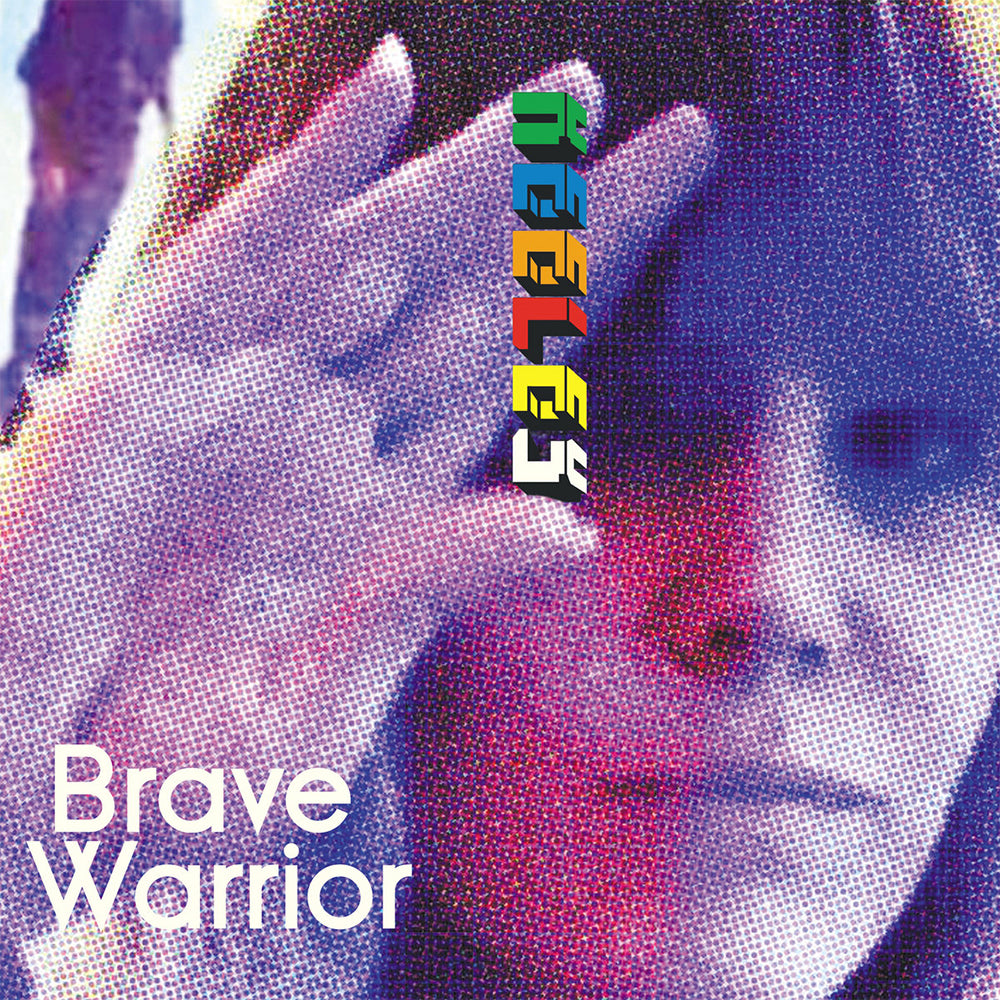 KEELEY - Brave Warrior EP - 10" - Vinyl