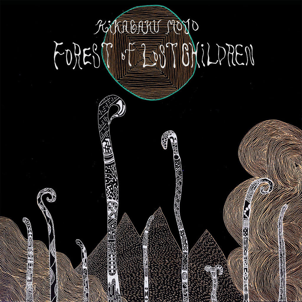 KIKAGAKU MOYO - Forest Of Lost Children (2023 Reissue) - LP - Vinyl