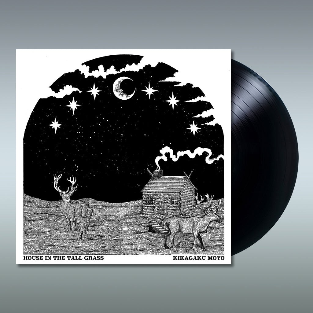 KIKAGAKU MOYO - House In The Tall Grass (2023 Reissue) - LP - Vinyl