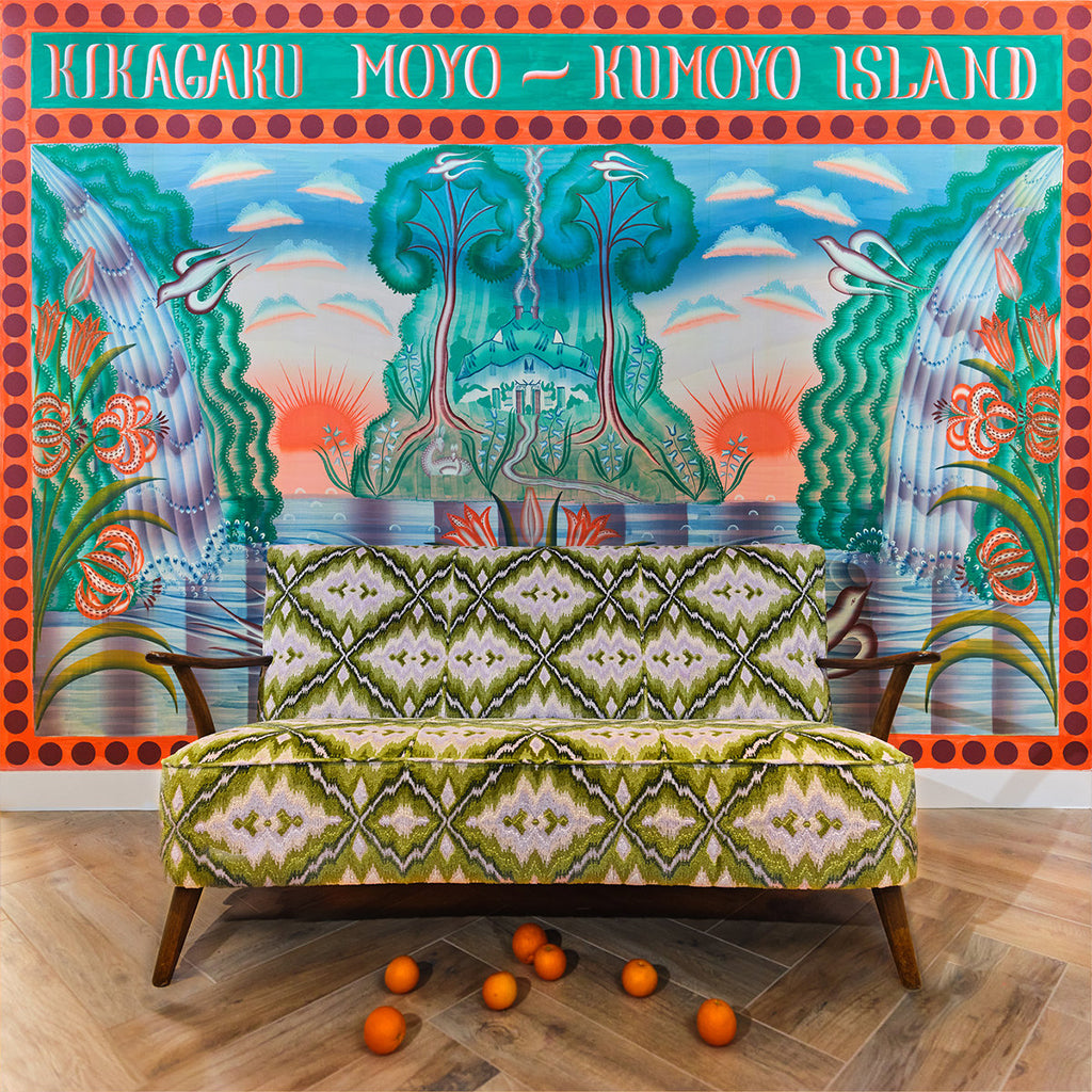 KIKAGAKU MOYO - Kumoyo Island - 2LP - Vinyl