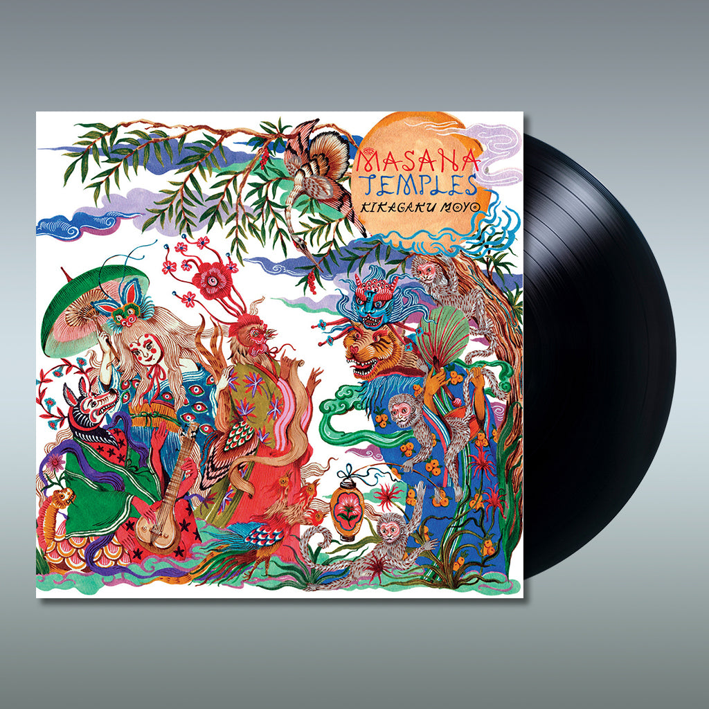 KIKAGAKU MOYO - Masana Temples (2023 Reissue) - LP - Vinyl