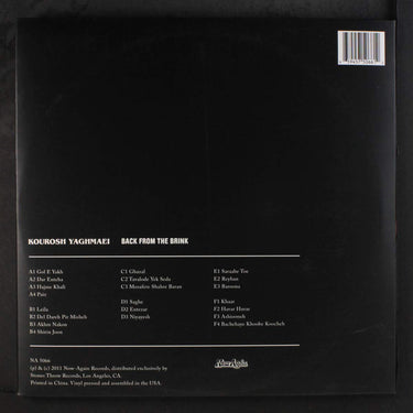 KOUROSH YAGHMAEI - Back From The Brink (2022 Repress) - 3LP - Deluxe Gatefold Vinyl