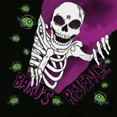 MAGNOLIA PARK - Baku's Revenge - LP - Neon Green & Black Vinyl