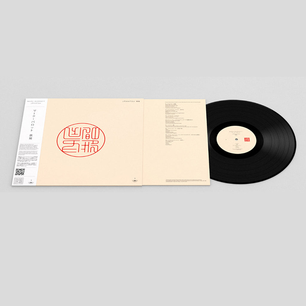 MARK BARROTT - Jōhatsu (蒸発) - LP (w/ Obi-Strip & Postcard) - Vinyl [APR 14]
