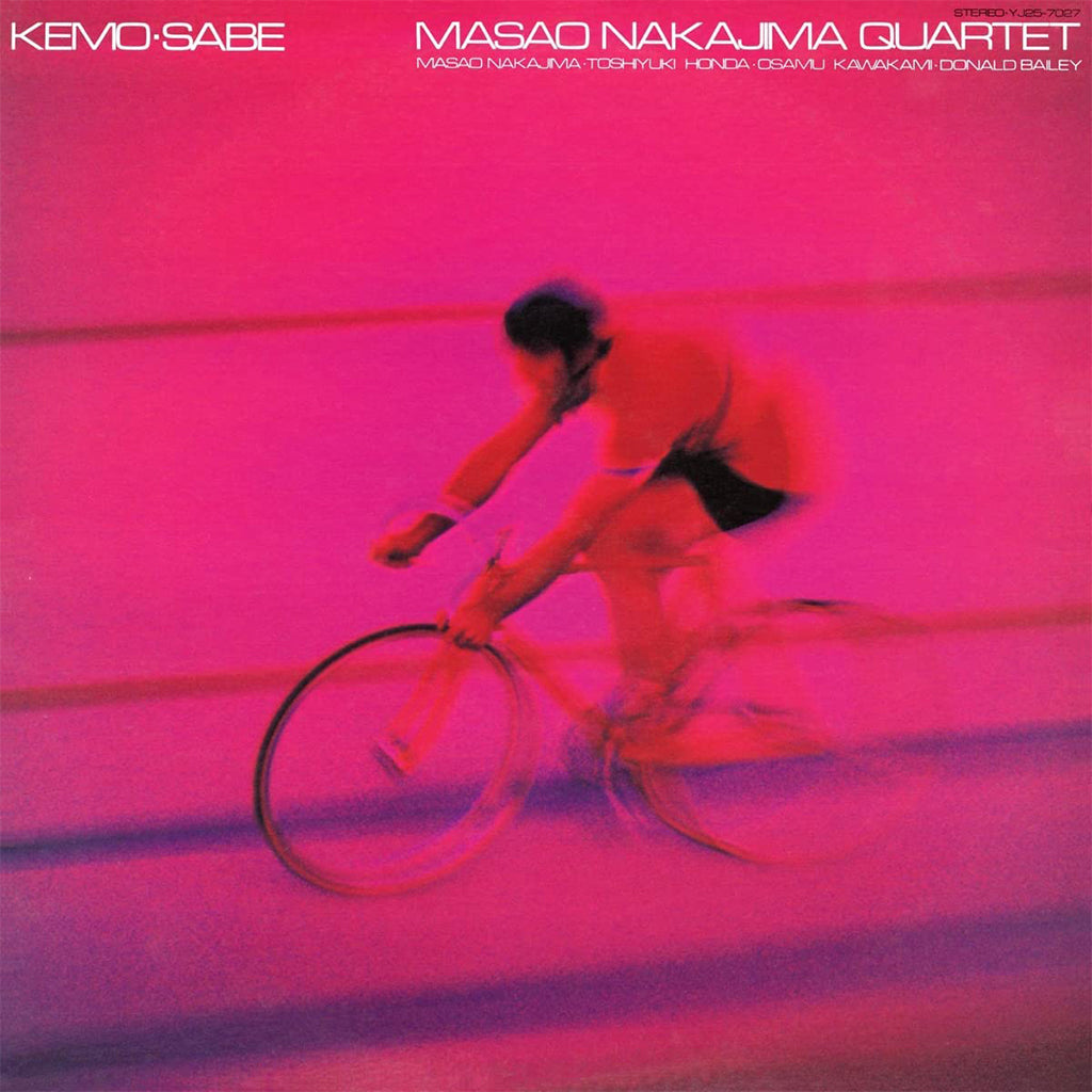 MASAO NAKAJIMA QUARTET - Kemo-Sabe - 2LP - Vinyl