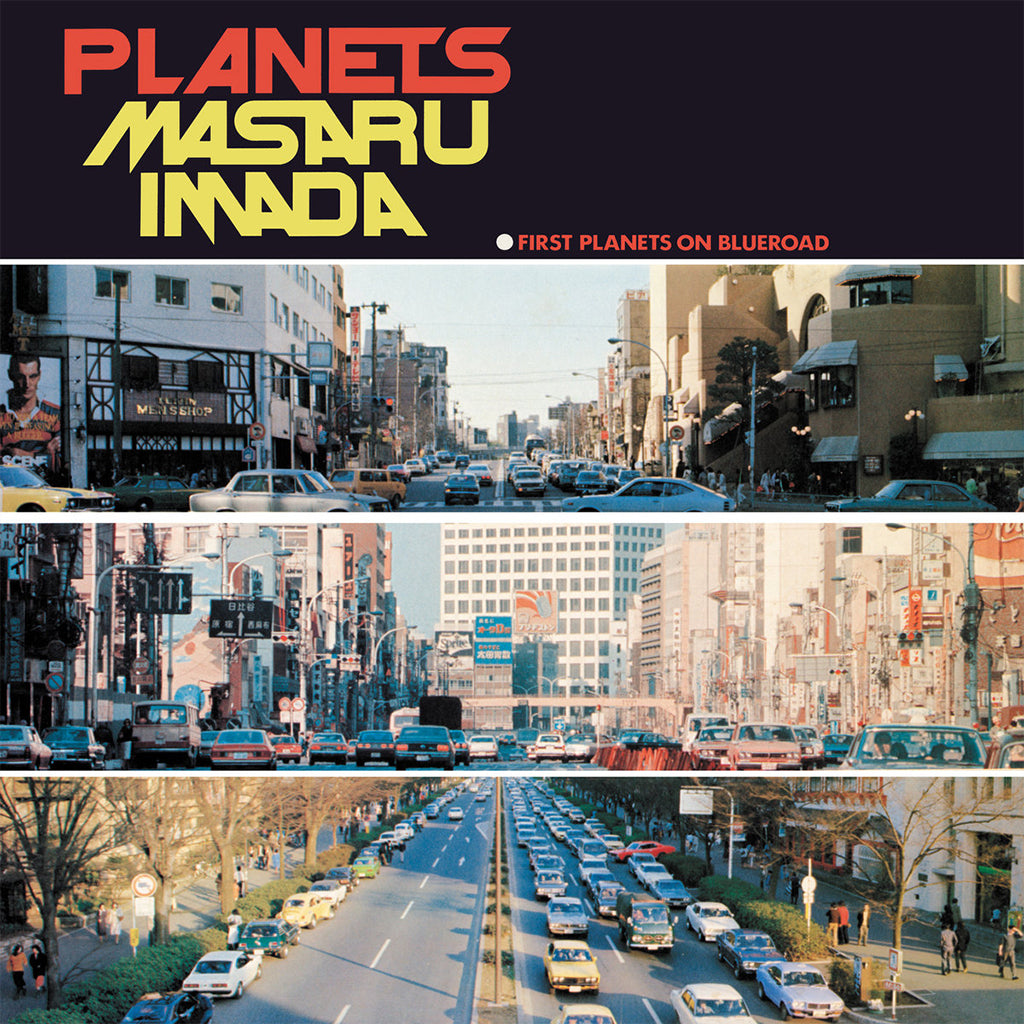 MASARU IMADA TRIO + ONE - Planets (2022 Reissue w/ OBI) - LP - Gatefold Vinyl