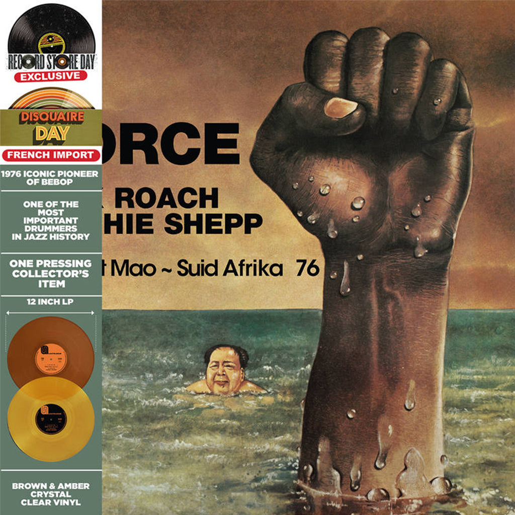 MAX ROACH & ARCHIE SHEPP - Force - Sweet Mao - Suid Afrika 76 - 2LP - Deluxe Gatefold Brown & Amber Crystal Clear Vinyl [RSD23]
