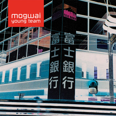 MOGWAI - Mogwai Young Team (2022 Remastered Edition) - 2LP - Gatefold Sky Blue Vinyl