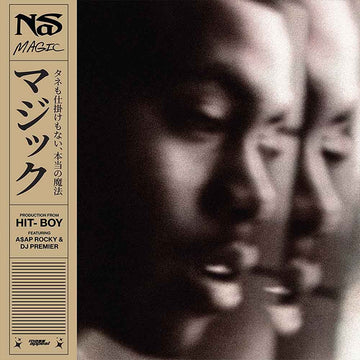 NAS - Magic (Mass Appeal Import. w/ Obi-Strip) - LP - Black Vinyl