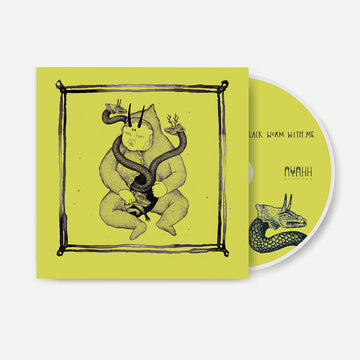 ONE LEG ONE EYE (AKA Ian Lynch of Lankum) - And Take The Black Worm With Me - CD