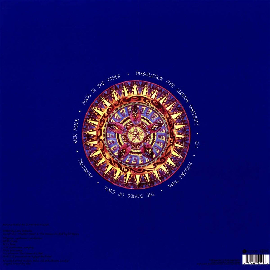 OZRIC TENTACLES - Pungent Effulgent (2020 Ed Wynne Remaster) [Repress] - LP - Vinyl