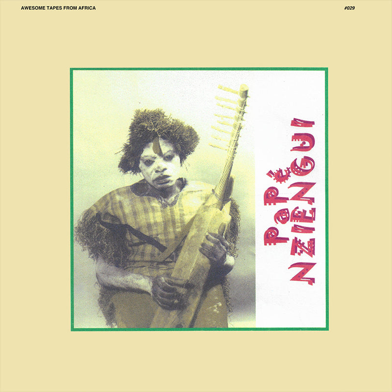 PAPE NZIENGUI ET SON GROUPE - Kadi Yombo - 2LP - Vinyl