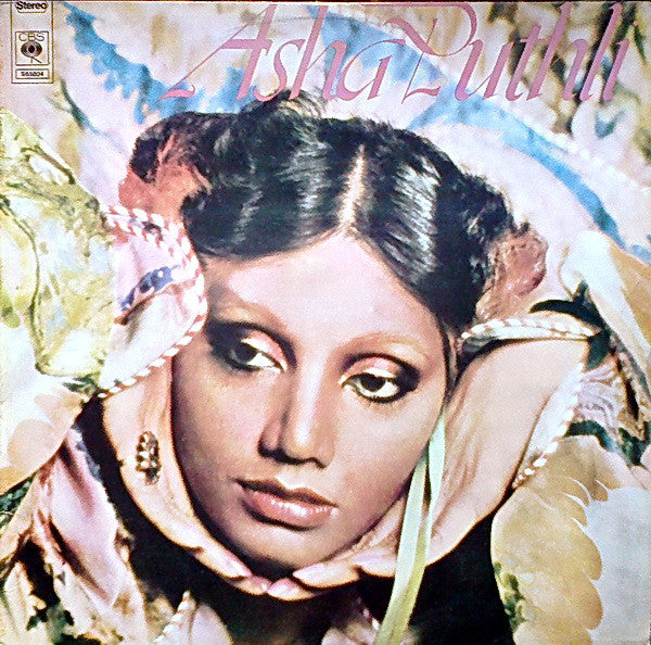 ASHA PUTHLI - Asha Puthli - LP Sky Blue Vinyl [RSD2020-AUG29]