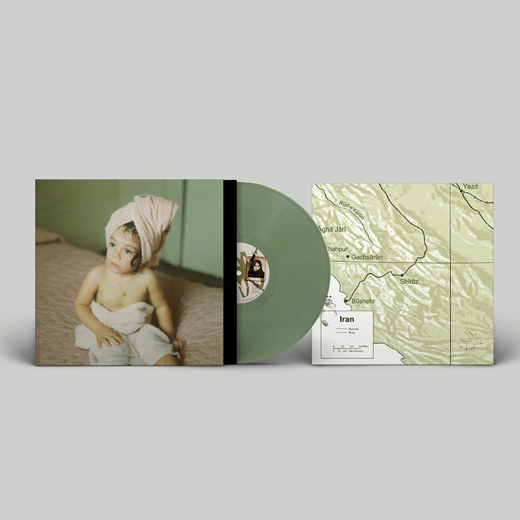 RAHILL - Flowers At Your Feet - LP - Olive Green Vinyl [MAY 12]