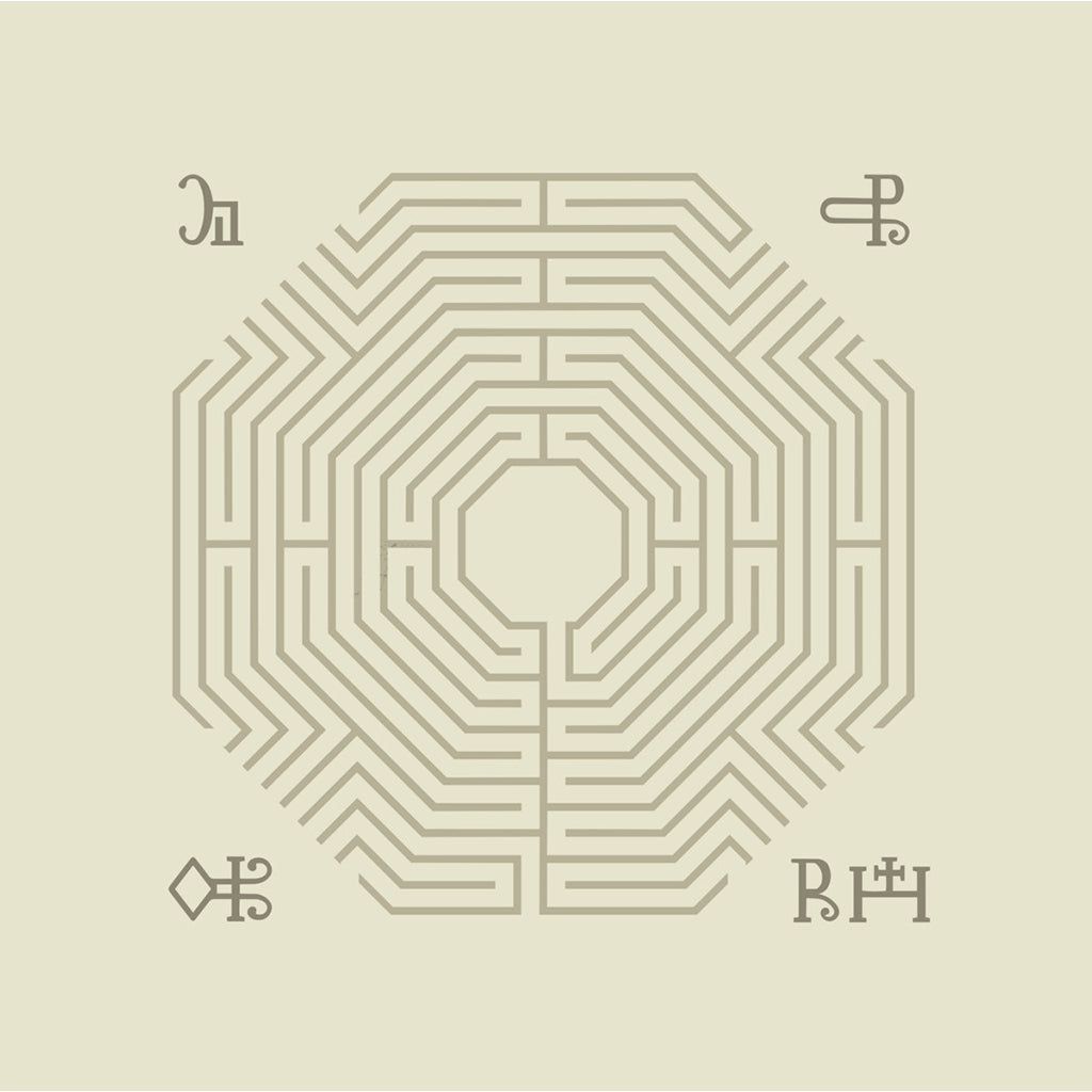 RITUAL HOWLS - Virtue Falters - LP - Aubergine (Opaque Brown) Vinyl