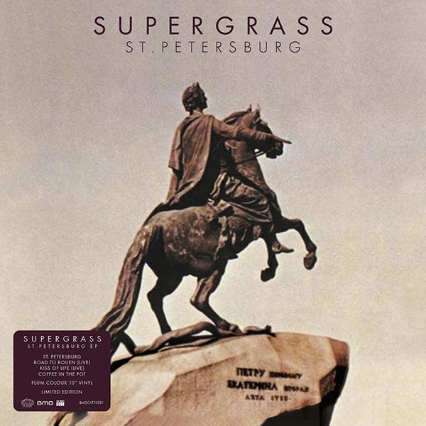 SUPERGRASS - St. Petersburg - 10" - Vinyl [RSD23]