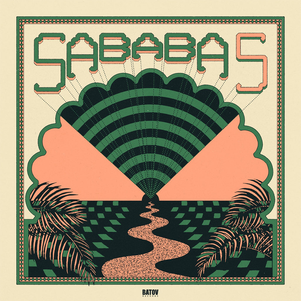 SABABA 5 - Sababa 5 - LP - Vinyl