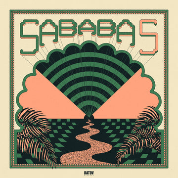 SABABA 5 - Sababa 5 - LP - Vinyl