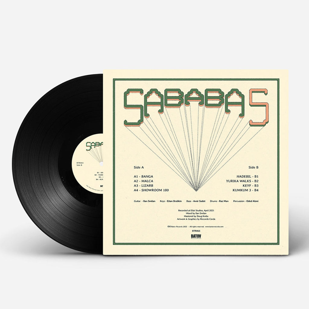 SABABA 5 - Sababa 5 - LP - Vinyl
