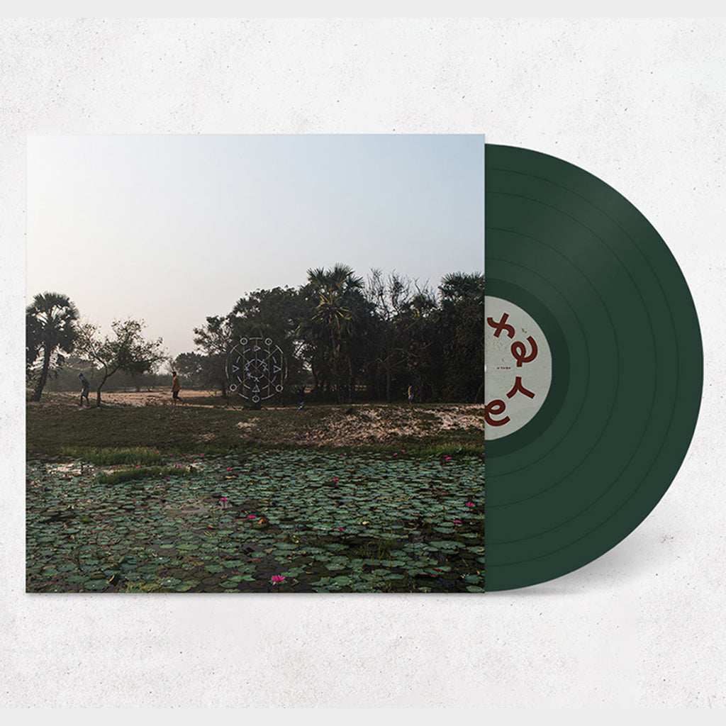 SARATHY KORWAR - Kalak (Alternative Cover) - LP - Dark Green Vinyl