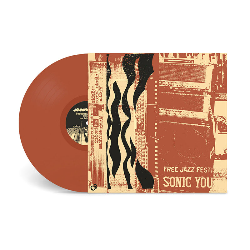 SONIC YOUTH - In/Out/In - LP w/ Alternate Art - Maroon Vinyl