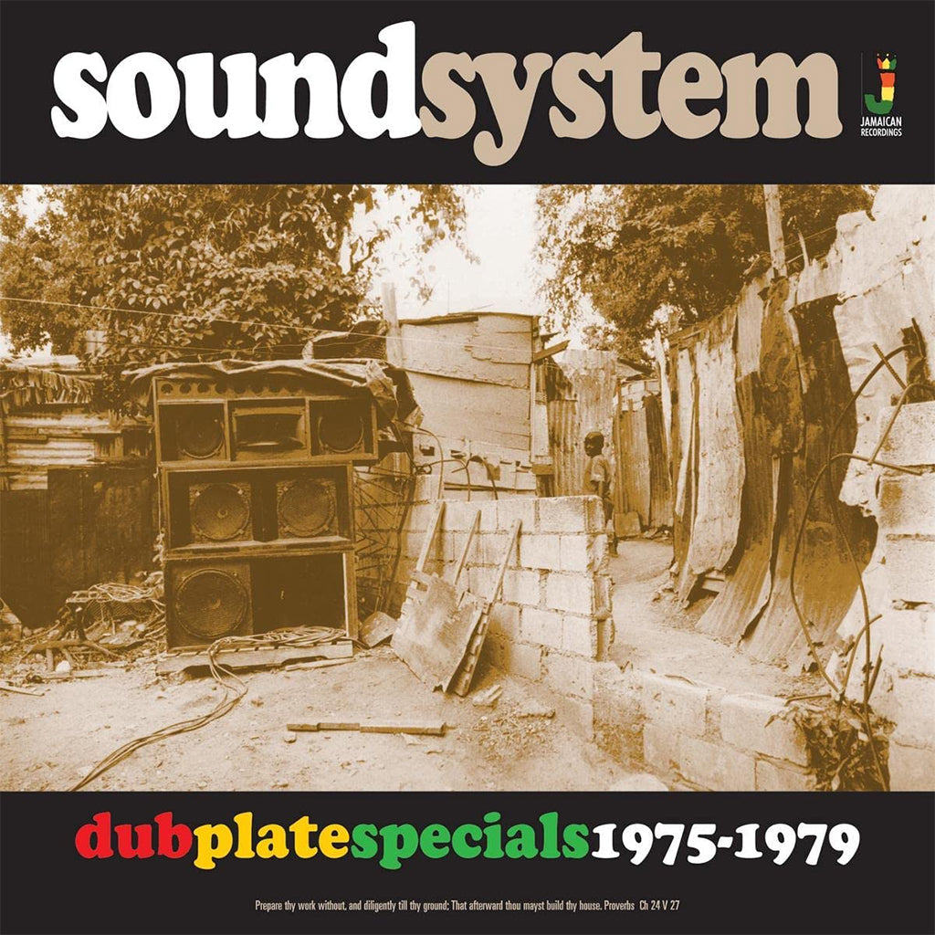 SOUND SYSTEM - Dub Plate Specials 1975 - 1979 - LP - Vinyl
