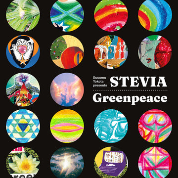 STEVIA (AKA SUSUMU YOKOTA) - Greenpeace (Remastered) - 2LP - Vinyl