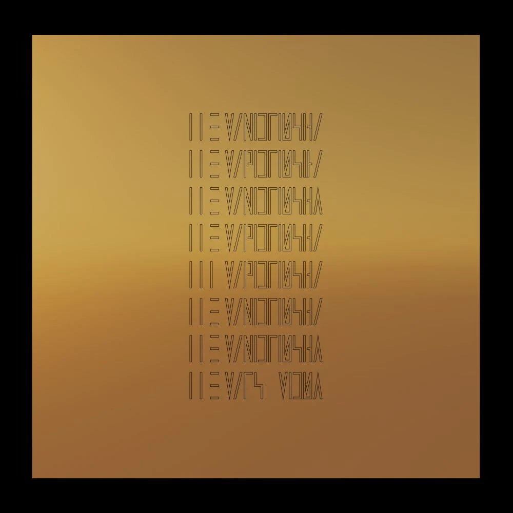 THE MARS VOLTA - The Mars Volta - LP - Vinyl