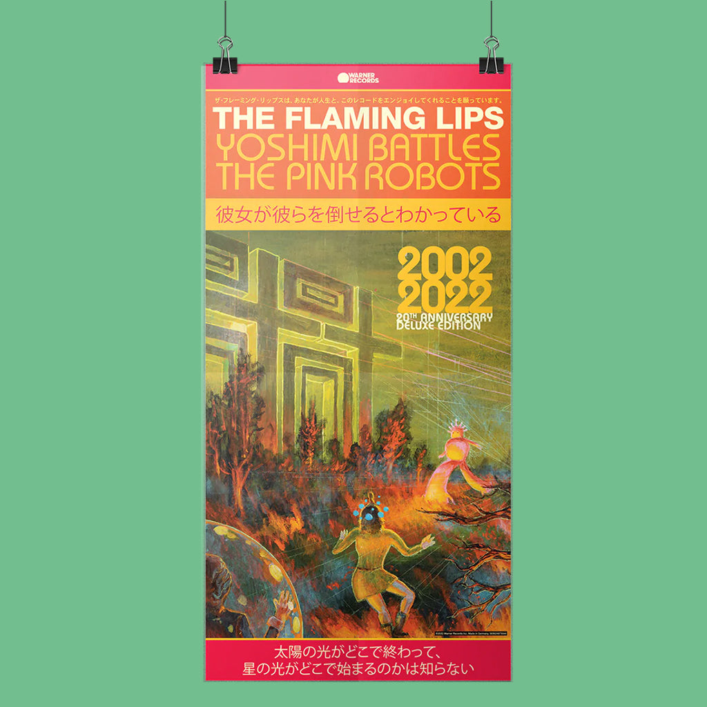 THE FLAMING LIPS - Yoshimi Battles the Pink Robots (20th Anniversary Deluxe Ed.) - 6CD - Box Set