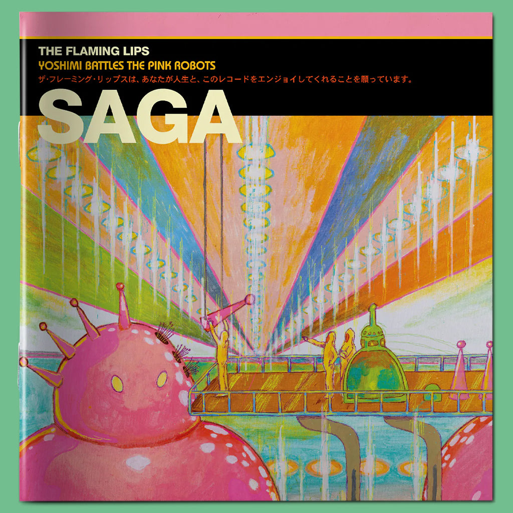 THE FLAMING LIPS Yoshimi Battles the Pink Robots (20th Anniversary D