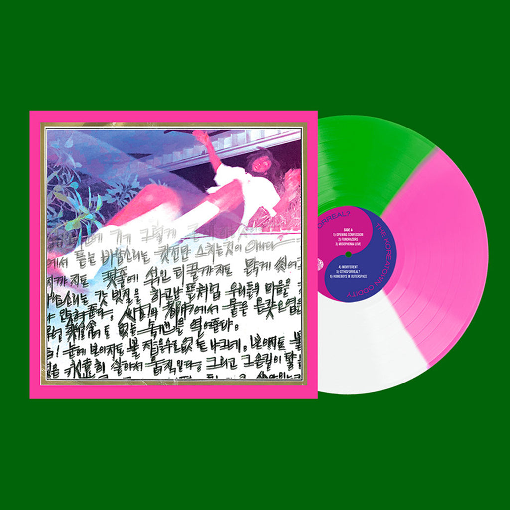 THE KOREATOWN ODDITY - ISTHISFORREAL? - LP - Pink /White / Green Tri Colour Vinyl