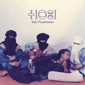 TINARIWEN - Kel Tinariwen - CD