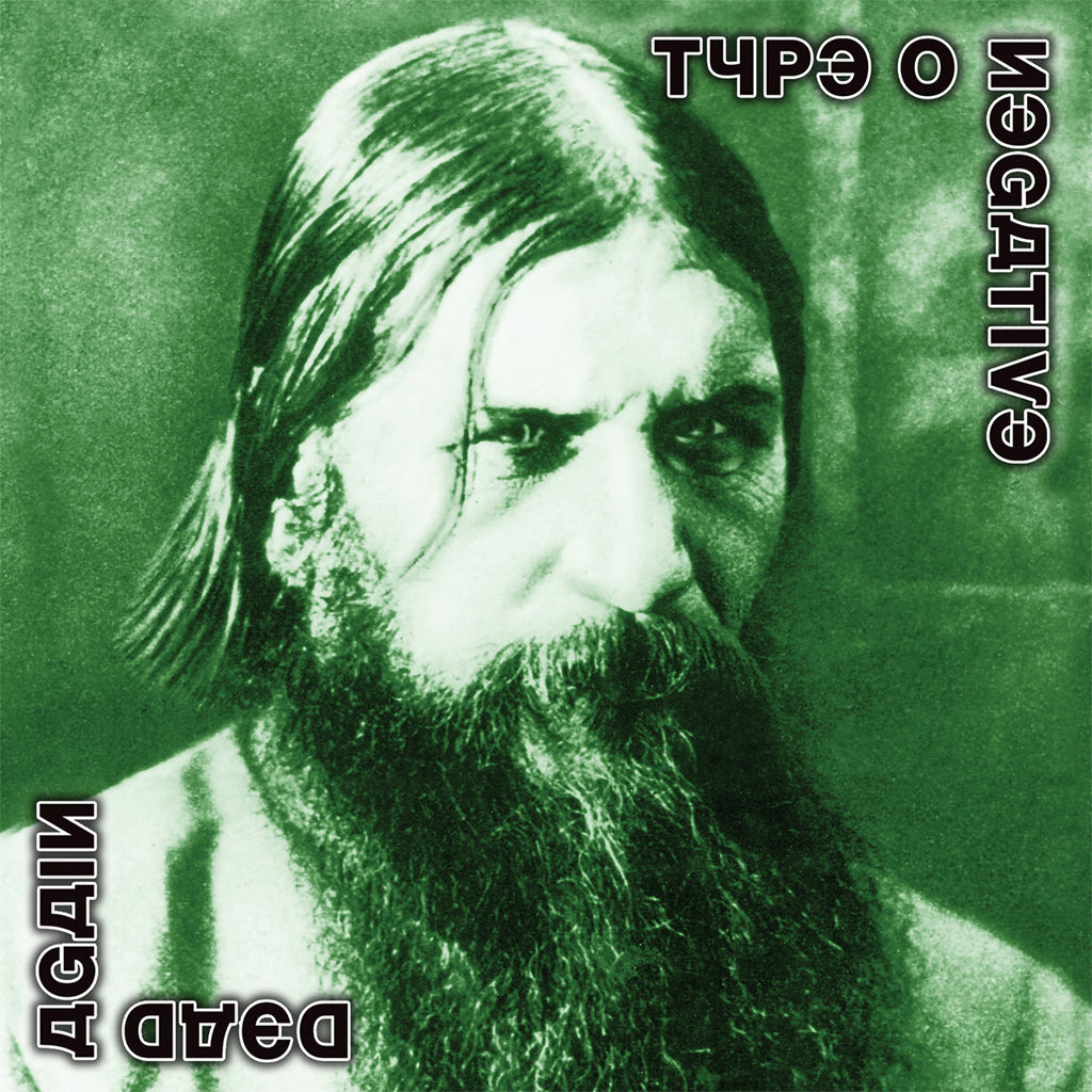 TYPE O NEGATIVE - Dead Again (2023 Reissue) - 2LP - Transparent Green Vinyl