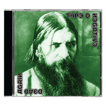 TYPE O NEGATIVE - Dead Again (2022 Deluxe Edition) - 2CD