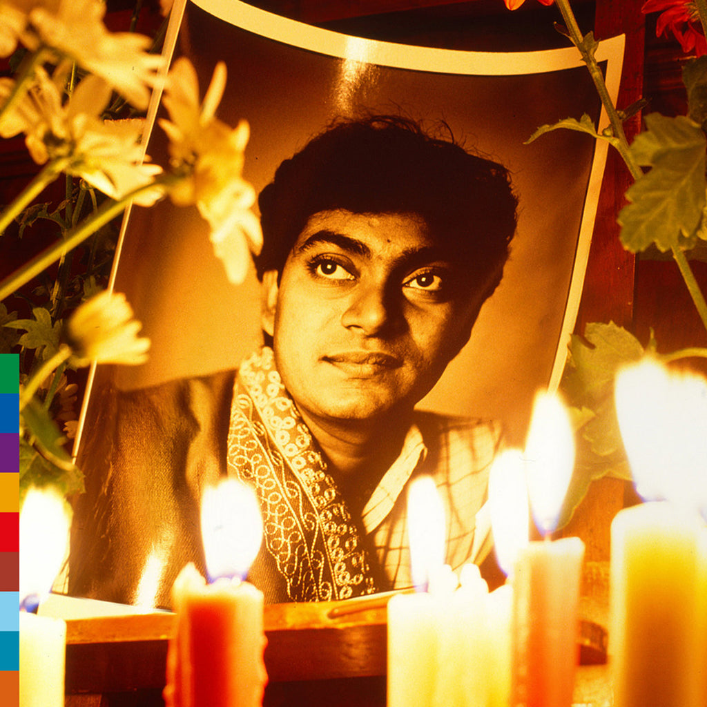 U. SRINIVAS - Rama Sreerama - 2LP - Vinyl